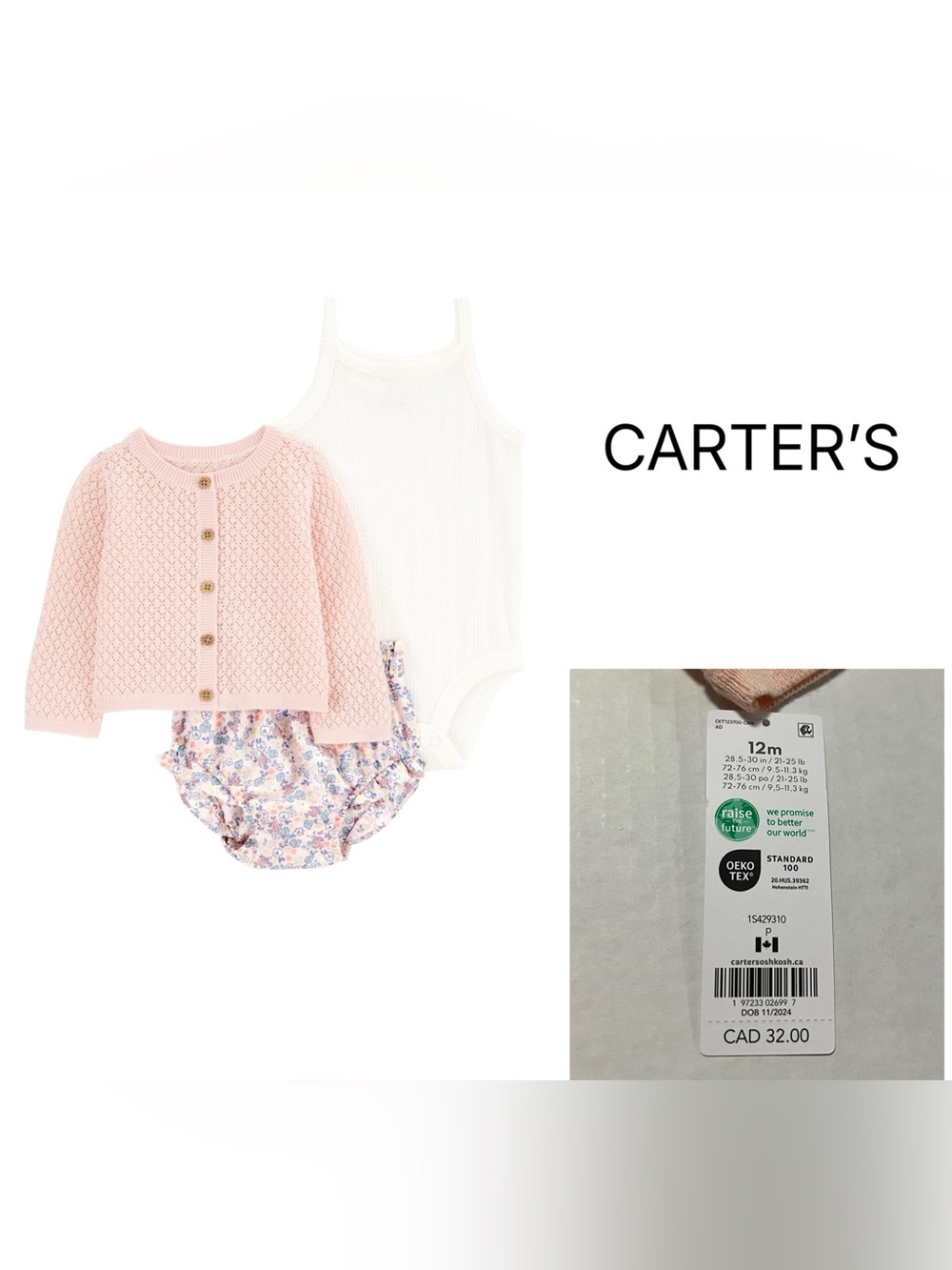 CARTER’S - 12M - NWT - INFANT GIRLS 3PC FLORAL CARDIGAN TANK AND BLOOMER SET
